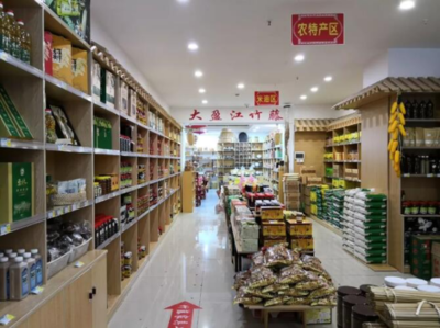 草根&rdquo;商店架起農村致富橋_扶貧動態_云南扶貧熱線_云南網