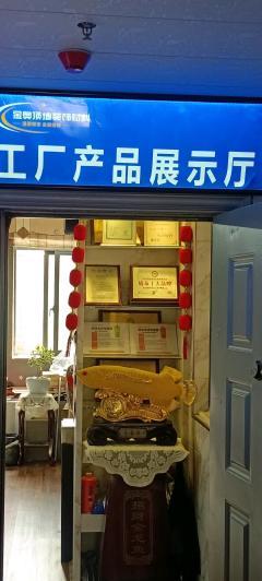 【蘇州個(gè)人家居建材商鋪轉(zhuǎn)讓|蘇州個(gè)人家居建材店鋪轉(zhuǎn)讓|蘇州個(gè)人家居建材生意轉(zhuǎn)讓網(wǎng)】-蘇州58同城