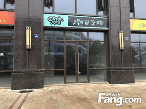 傾城之戀商鋪商鋪出售,商鋪 濱江區政府現鋪,即買即租,均價3萬,數量有限 杭州商鋪 房天下