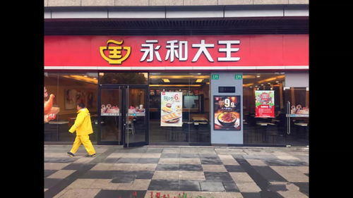 回龍觀西大街9號(hào)院商鋪出售,昌平旺鋪 永和大王承租 6米高 使用率 12米大展示面好停車 北京商鋪 房天下