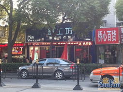 西藏北路沿街旺鋪商鋪出售,市中心繁華商業(yè)街,2開間精品旺鋪,租金回報高,穩(wěn)定投資