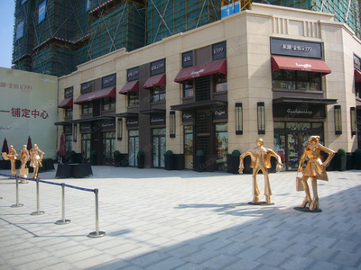 龍湖春江紫宸實(shí)景圖-商鋪金街-南京焦點(diǎn)網(wǎng)