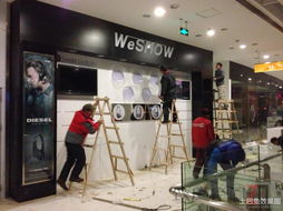 北京致度空間終端形象品牌策劃?rùn)C(jī)構(gòu) 專(zhuān)業(yè)店面裝修 道具制作工廠(chǎng)