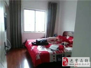 食品廠(chǎng)店面 40m2只售16萬(wàn),心動(dòng)不如行動(dòng)