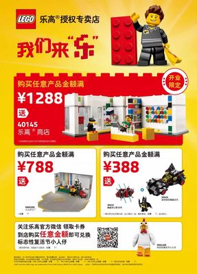 中街大悅城又火了!這次趕上兒童節,這家店要被全沈陽人圍觀了. .