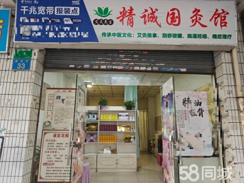 琶洲甲級(jí)寫字樓底商旺鋪地鐵口招咖啡 奶茶 早餐 正餐