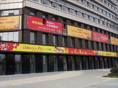 南京江北人注意！你的“敗家好友”商圈即將上線，商鋪旺鋪等你來！