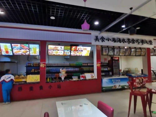 華斯生活購物廣場4F稀缺旺鋪，火爆招商中！搶占商業黃金機遇