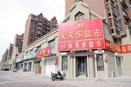 天誠(chéng)劍橋城旺鋪招商 抓住商機(jī)，成就財(cái)富未來(lái)