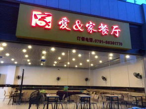 高新區(qū)云中城旺鋪轉(zhuǎn)讓 商機(jī)無(wú)限，不容錯(cuò)過(guò)