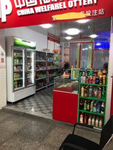 黃金地段旺鋪轉(zhuǎn)讓，商機(jī)無(wú)限，速來(lái)?yè)屨迹? />
</span>
<span id=