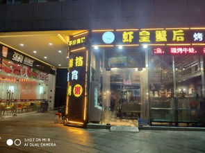 南昌核心商圈新建旺鋪轉(zhuǎn)讓，黃金地段掘金夜宵市場(chǎng)