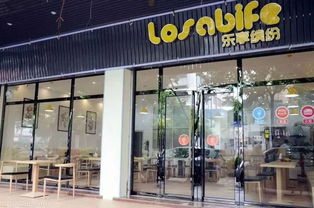 【黃金地段】興華二路飲品旺鋪轉(zhuǎn)讓，新城派出所對(duì)面，即租即營(yíng)業(yè)