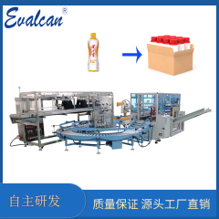 后道包裝機械保健功能食品-產品大全-食品加工包裝在線 造紙機械