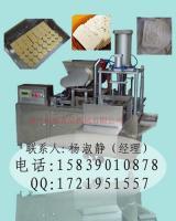 商丘福達食品機械 供應高效全自動花生糕機，助力食品加工行業升級