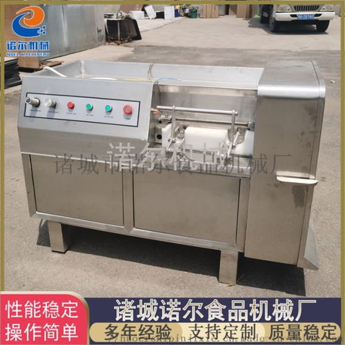 諾爾液壓切丁機 冷鮮肉高效切丁與肉絲處理的專業解決方案